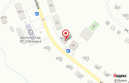Продовольственный магазин на улице Королёва на карте