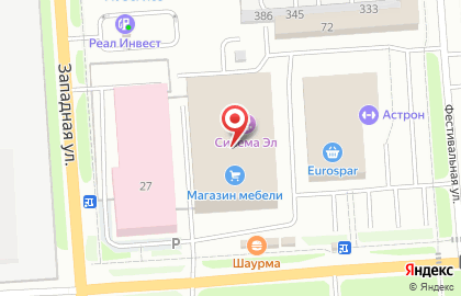 Мебельная компания Лером на улице Йывана Кырли на карте