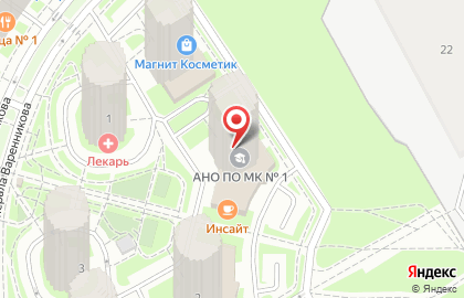 Автошкола Рус-Авто Подольск на улице Генерала Стрельбицкого на карте