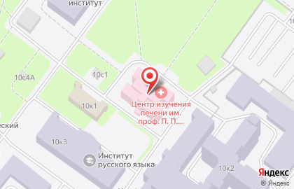 Медицинский центр РУДН на улице Миклухо-Маклая на карте