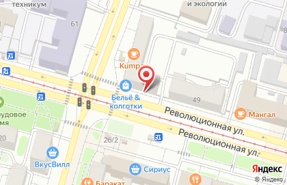 Цветочная компания SunRose в Советском районе на карте