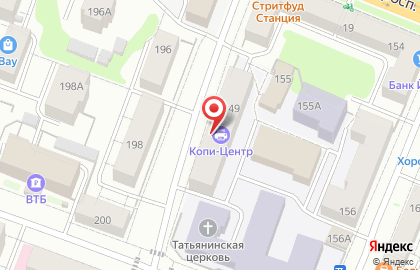 Общежитие, ПГТУ на карте