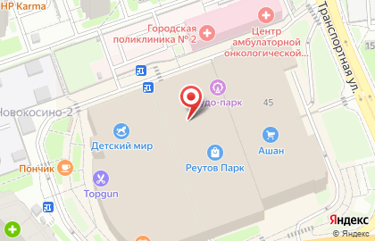 Магазин мармелада Сладкие закрома в Реутов парк на карте
