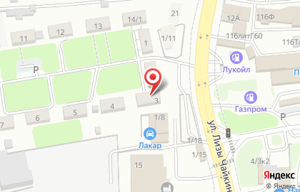 Клиника Гармония на карте