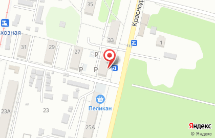 Аптека Новая Аптека на Краснодарской улице на карте