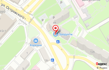 Автоцентр Автодом на Высоковольтной улице на карте