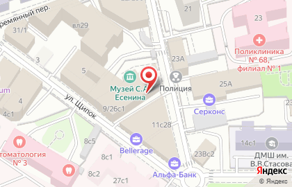 Бизнес-центр Щипок на карте