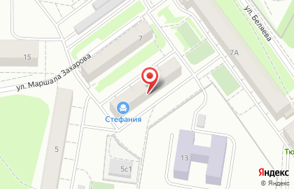 Химчистка-прачечная Ромашка на улице Маршала Захарова на карте