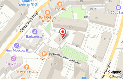 ЗАО Городской Центр Бронирования и Туризма на карте