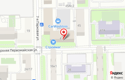 ООО ПожКонтроль на карте