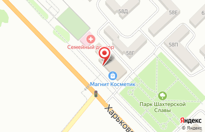 Супермаркет Магнит у дома в Ростове-на-Дону на карте