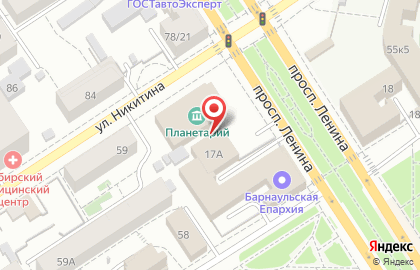 Точка на проспекте Ленина на карте