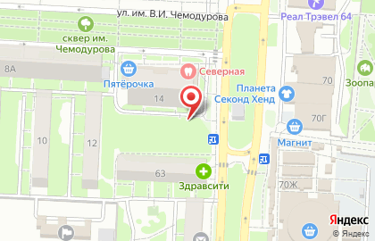 Аптека.ру в Ленинском районе на карте