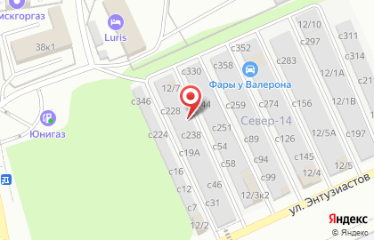 Установочный центр дополнительного оборудования на улице Энтузиастов на карте