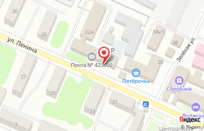 Флористический салон Ваш букет на улице Ленина на карте