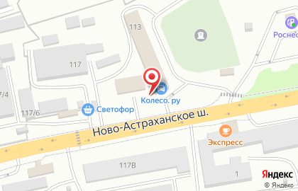 Магазин автоэмалей, ИП Вавилова О.Г. на карте