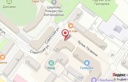 Правительство Брянской области Департамент природных ресурсов и экологии Брянской области на карте
