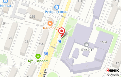 Киоск по продаже мясной продукции Сельский дворик на Садовой улице, 116а киоск на карте