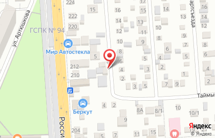 Mustang в Прикубанском округе на карте
