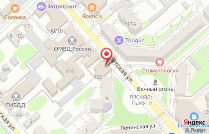 Социальная аптека Столички на Советской улице на карте