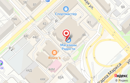 Сервис по восстановлению и уходу за обувью Doctor Shoes в Железнодорожном районе на карте