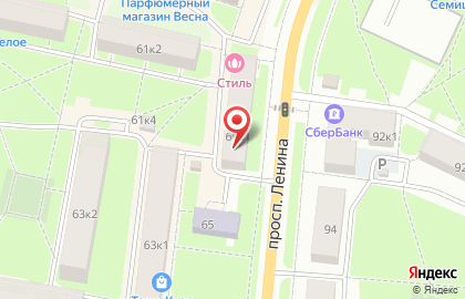 Магазин цветов Клематис на карте