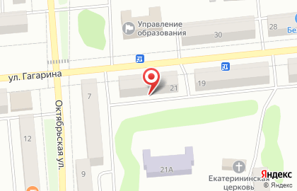 Супермаркет Магнит на улице Гагарина на карте