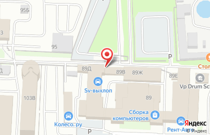 Магазин автокрасок КрасКор на карте