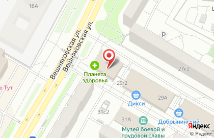 Ремонт телефонов, планщетов на Выхино на карте