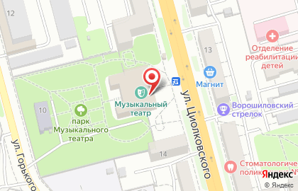 Рязанский областной музыкальный театр на карте