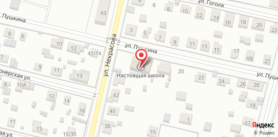 Детский сад и школа Настоящая школа на карте