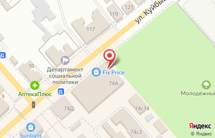 Зона покрытия на улице Куйбышева на карте