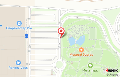 MUSTANG на проспекте Ленина на карте