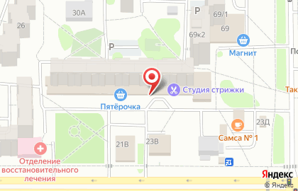 Веселые шары на карте