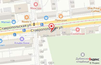 Торговая компания Смарт Бай на ​Ставропольской улице на карте