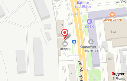 Студенческий центр Гагарин на карте