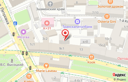 Усачи, Мужская парикмахерская, Москва на карте
