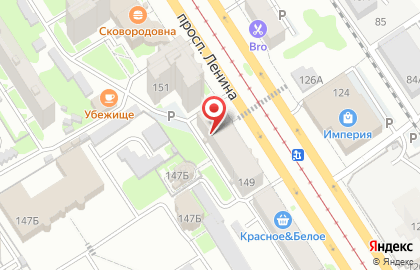 Салон товаров для рукоделия Каприз на карте