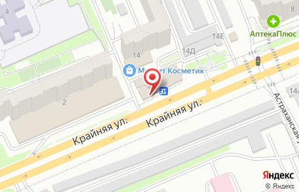 Магазин разливных напитков Пивной причал в Ленинском районе на карте