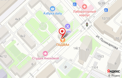 Оранжстом на карте