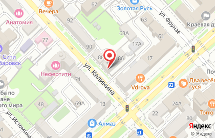Кафе Мимино в Хабаровске на карте
