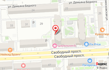 ООО БХ-Лизинг на карте