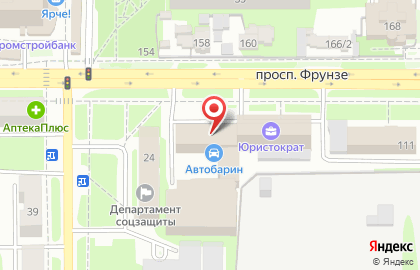 Агентство недвижимости Встреча на проспекте Фрунзе на карте
