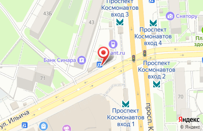 Микрофинансовая компания Быстроденьги на проспекте Космонавтов, 43/1 на карте