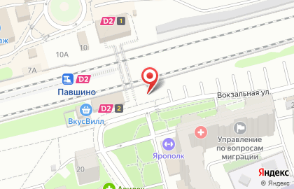 Магазин ивановского трикотажа на Вокзальной улице на карте