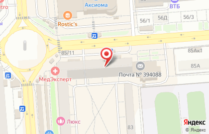 Магазин Портьеры.ru на улице Генерала Лизюкова на карте