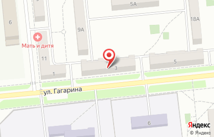 Самарский областной медицинский центр Династия на улице Гагарина в Новокуйбышевске на карте