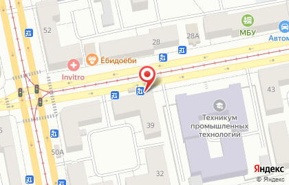 Служба доставки блюд японской и европейской кухни Золотой дракон на улице Циолковского на карте