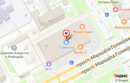 Магазин одежды Классика в Кургане на карте