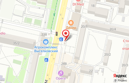Магазин Печать на улице 50 лет ВЛКСМ на карте